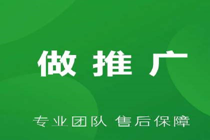 百度运营推广全攻略：成功案例深度剖析
